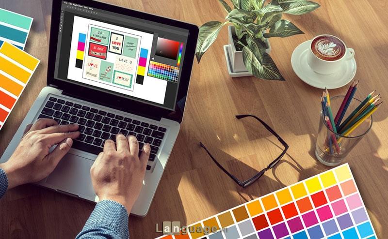 Tiếng Anh chuyên ngành thiết kế đồ họa Tiếng Anh chuyên ngành thiết kế đồ họa