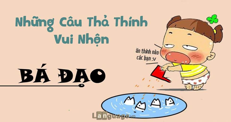 Những câu thả thính bằng tiếng Anh dành cho nữ giới Những câu thả thính bằng tiếng Anh dành cho nữ giới