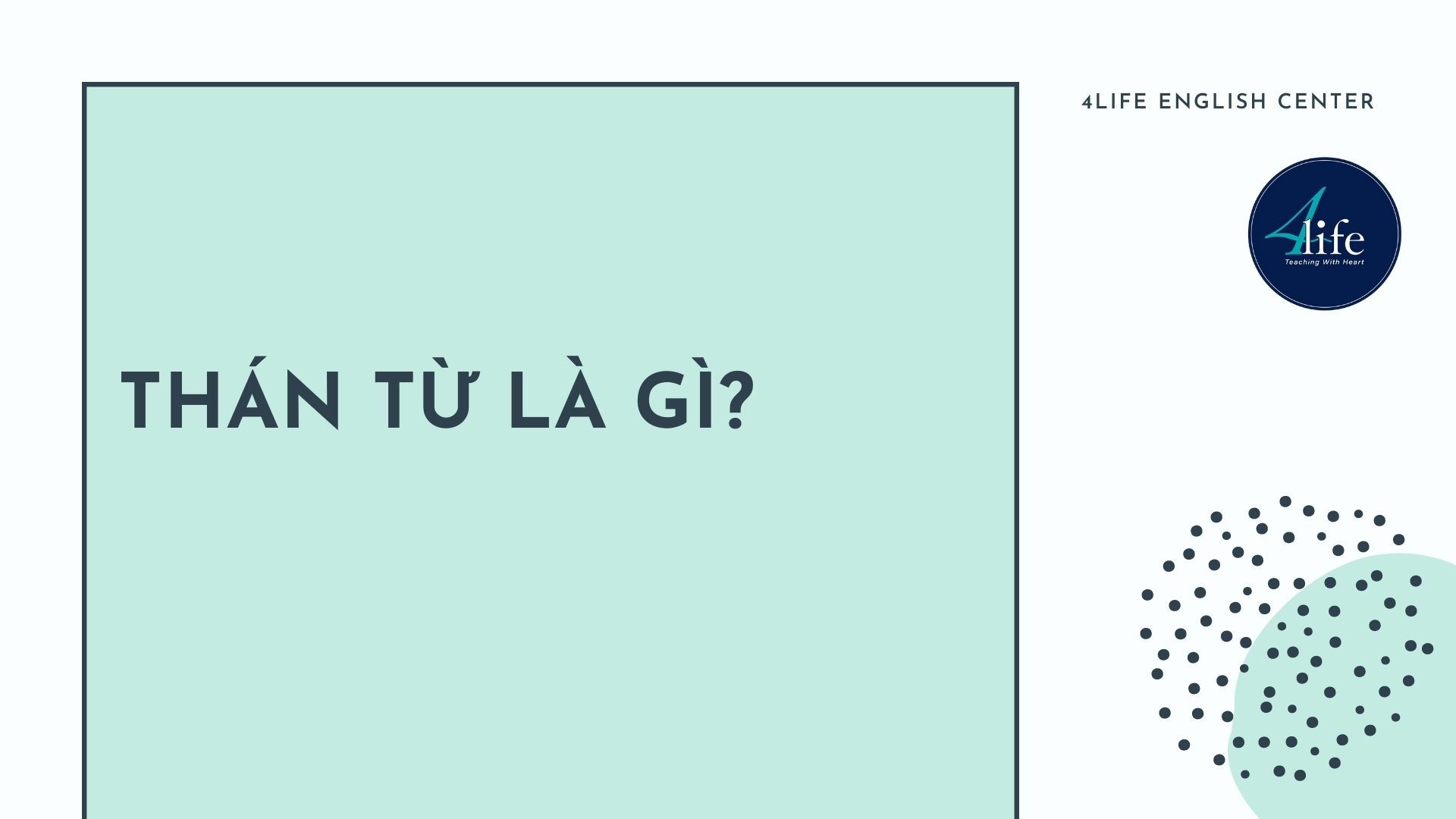 Thán từ là gì? Thán từ là gì?